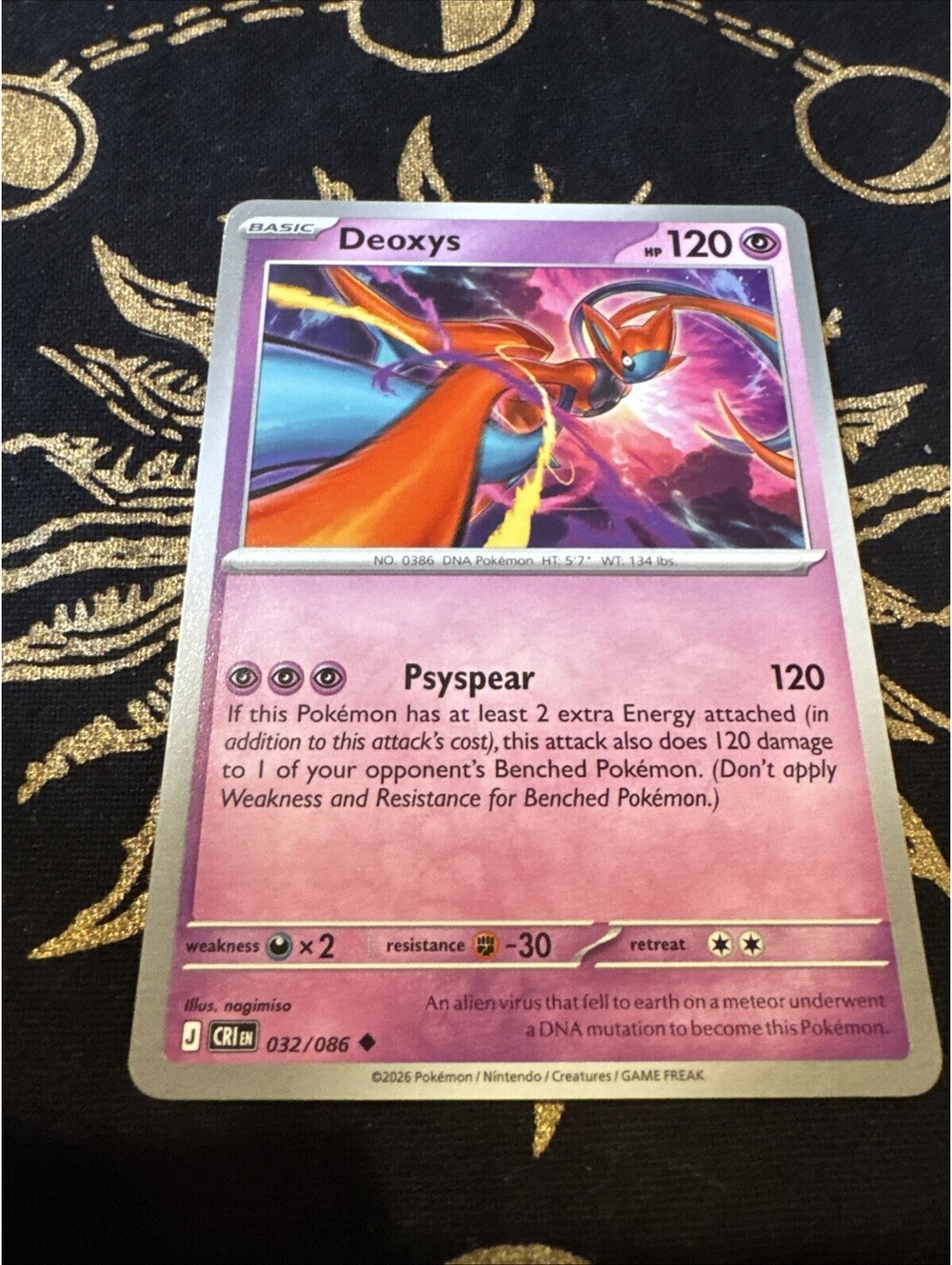 Pokemon TCG Deoxys 013/086 English Basic Regular Psychic Rare 120HP
